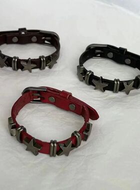 Gothic Star Punk Faux Leather Bracelet for Men Women Spiked