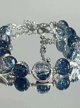 Fashion Gradient Blue Crystal Beads Bracelet for Women Men V