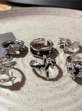 New Fashhhion Punk Dark Vintage Cross Star Heart Open Rings