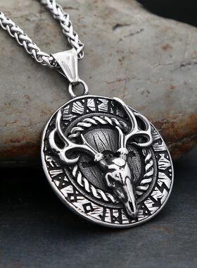 Vintage Vikings Deer Pendant Necklace 316L Stainless Steel N