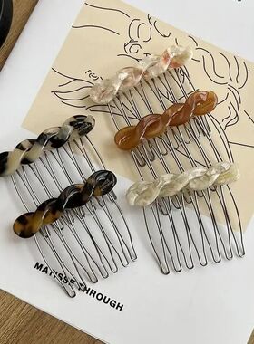 Twisted Hair Comb New Fashion HairClip Side Hair Elegant Hai