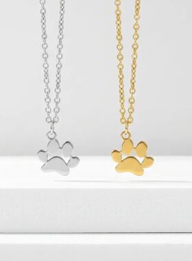 Cute cartoon fashion continuous paw print pendant collar acc