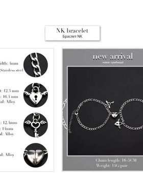 GUFTM 1Pair Romantic Couple Bracelet for Women Men Heart Mag