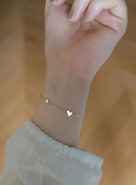 Stainless Steel Gold Color Love Heart Bracelet for Women Gir