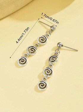 Retro Spiral Swirl Drop Earrings For Women Daily Holiday Wea
