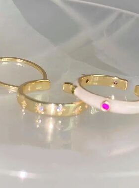French Vintage Enamel Star Rings for Women Korean Adjustable