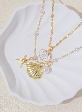 2pcs/set Fashion Shell Starfish Imitation Pearls Pendant Nec