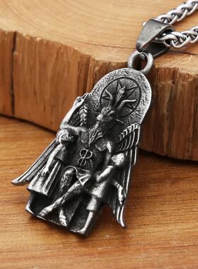 Vintage 316L Stainless Steel Lucifer With Anubis Charm Penda