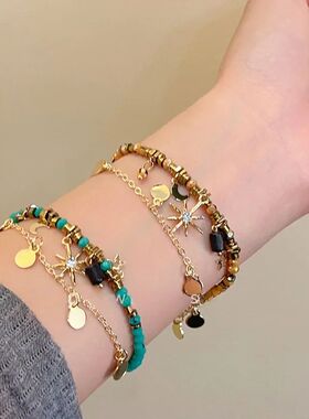 Vintage Beaded Double Layered Star Moon Pendan Bracelet for