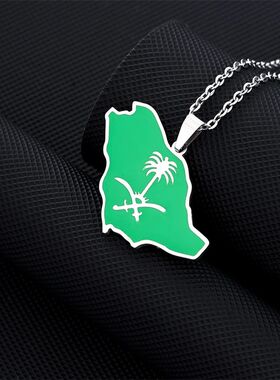 Saudi Arabia Map With Green Enamel Flag Pendant Necklace Sta