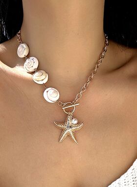 Bohemia Shell Conch Pendant Necklace for Women ndy Starfish