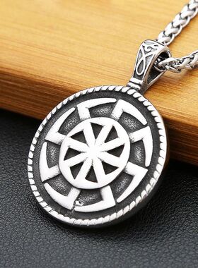 Nordic Kolovrat Slavic Symbol of The Sun Pendant Necklace Fo