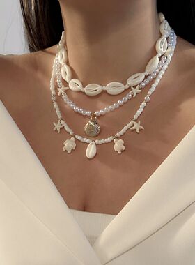 Bohemian Elegant Multilayer Sea Shell Rice Beads Necklace Fo