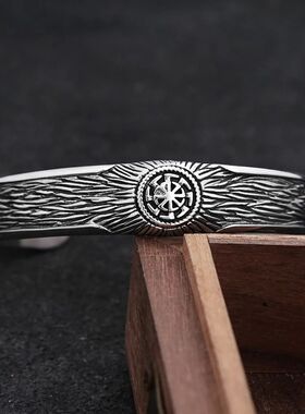 New Arrival Fashion Viking Bracelet For Men Women Stainless
