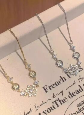 Fashion Snowflake Bracelet for Women Girls Luxury Zircon Cry
