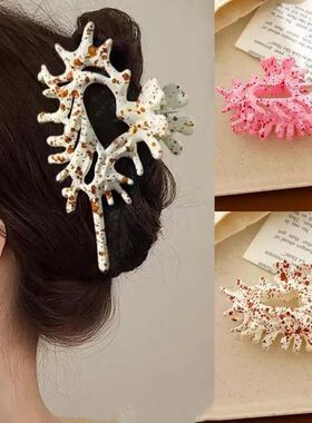 Colorful Alien Conch Hair Claws for Women Girls Creativity F