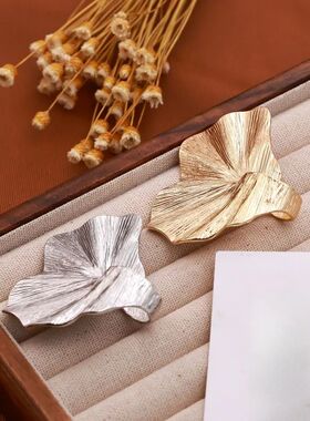 Adjustable Wide Leaf Statement Ring, Gold Alloy Irregular Te