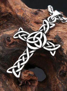 Vintage Punk Stainless Steel Cross Pendant Necklace Nordic F