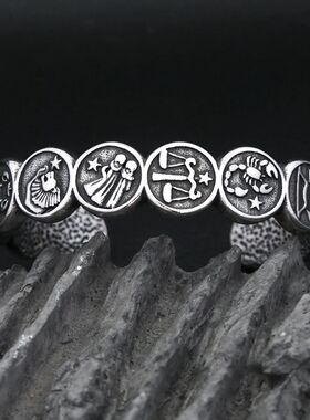 New Vintage 12 Constellation Bracelets For Men Women 316L St