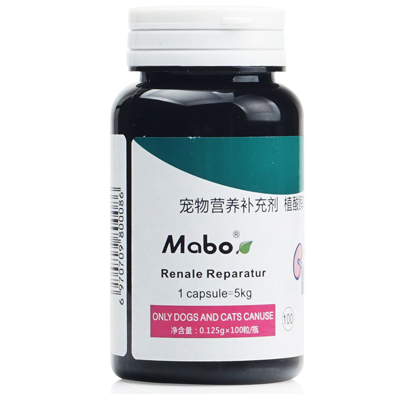 Mabo马博尿肾舒5KG犬猫狗狗尿结石尿频血尿血尿痛护肾膀胱炎利尿-图3