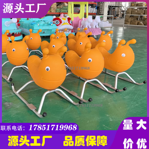 蜜蜂滑冰车儿童自行车亲子三轮车雪地黄包车熊猫冰车雅马哈滑雪车 - 图0