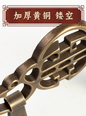 中式仿古画框字画挂钩