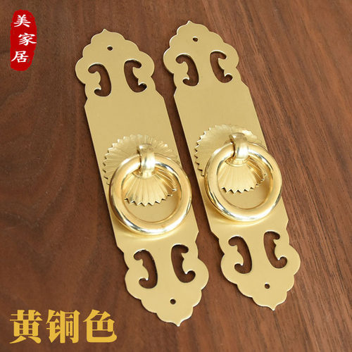 中式仿古典家具五金铜配件素面直条拉手衣柜书柜橱柜门铜环拉环 - 图0