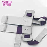 Кожаный крем для рук, спортивные перчатки для спортзала, напульсники, турник