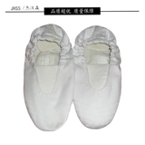 Физиологичная детская спортивная обувь подходит для мужчин и женщин, белая обувь для тренировок, туфли