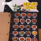 Get 1,792 sticker menus and DIY home recipes