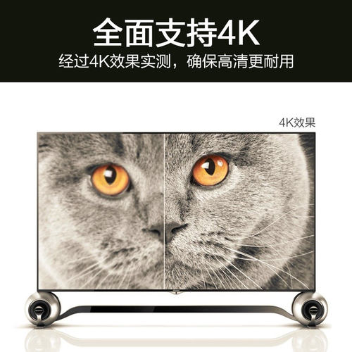飞尼尔HDMI线 电脑高清线1.4版4k电视机3d数据连接线1.5-20米促销 - 图2