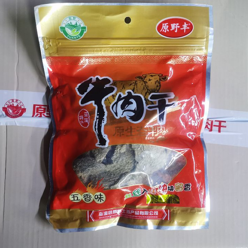 重庆巫溪特产新店原野丰麻辣卤牛肉干四川自制五香风干手撕香辣味 - 图2