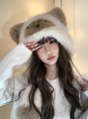 甜美可爱小猫毛绒帽子女秋冬季韩版针织帽百搭保暖卡通暹罗护耳帽