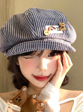 日系甜美可爱条纹小熊贝雷帽子女夏季百搭大头围显脸小时尚八角帽