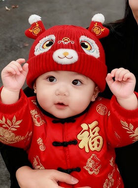 红色新年喜庆醒狮针织帽婴幼儿男女宝宝秋冬季鹿角保暖毛线套头帽