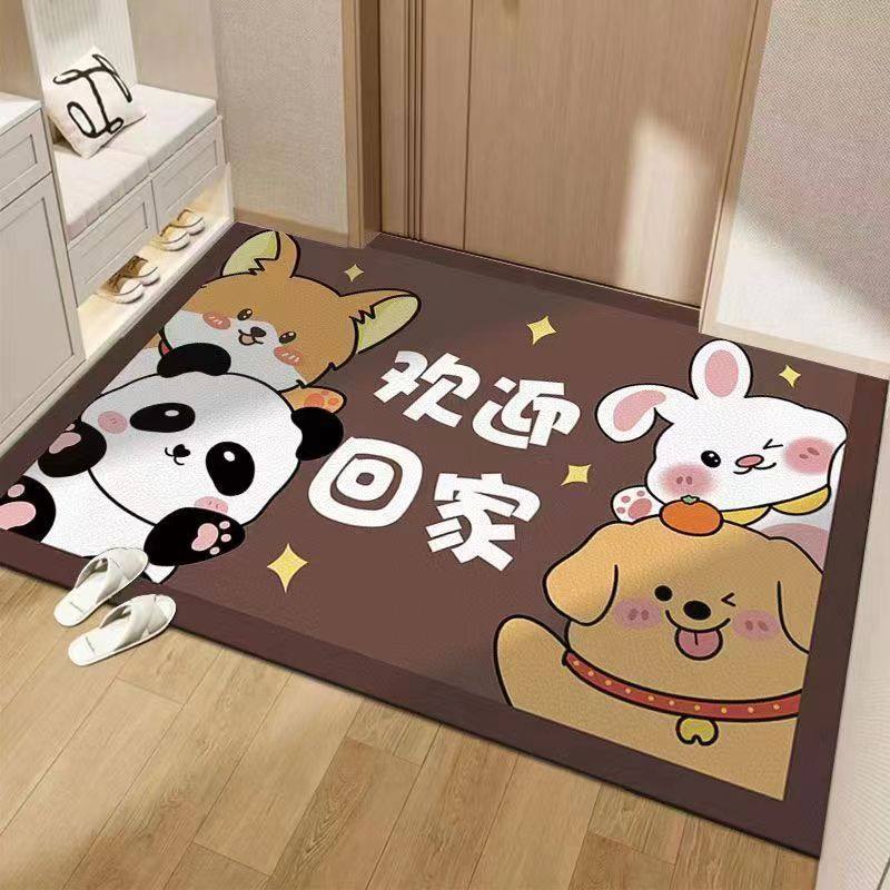 硅藻泥进门地垫入户门地垫吸水速干门口垫子耐磨耐脏地毯卡通门垫,淘宝优惠券,粉丝福利购,淘宝优惠卷