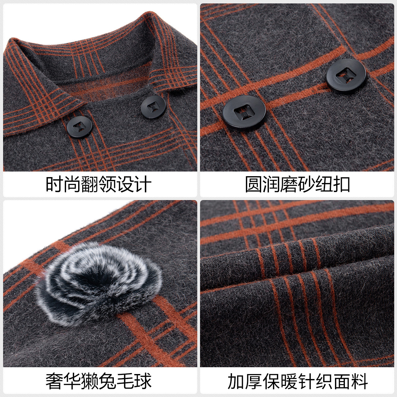 妈妈装19新款春秋毛呢外套中老年女薄毛衣服40岁50