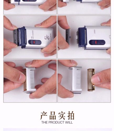 烟斗301老人头往复电动剃须刀充电刮胡刀单刀头男士剃胡须包邮 - 图1