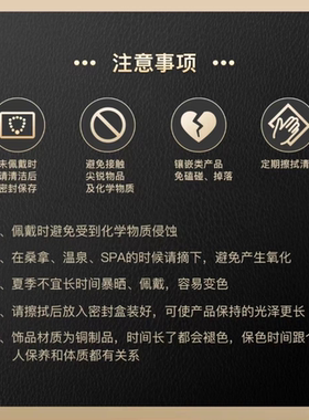 【TUANZI的首饰】蓝色轻奢百搭气质银色镭射手链