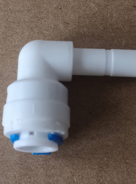 K4011硬插快速接头2分L型管径1/4 快插弯头2分管快接净水器配件