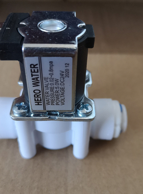 24V3分进水电磁阀家用