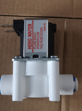 24v2分废水电磁阀快接组合阀ro纯水机管路专用净水器电磁阀配件