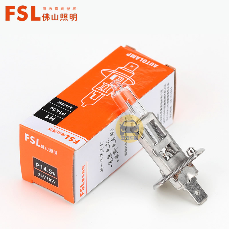 FSL佛山照明卡车24V原装替换型卤素车灯H1 H4 H7远近光大灯H3雾灯-图2