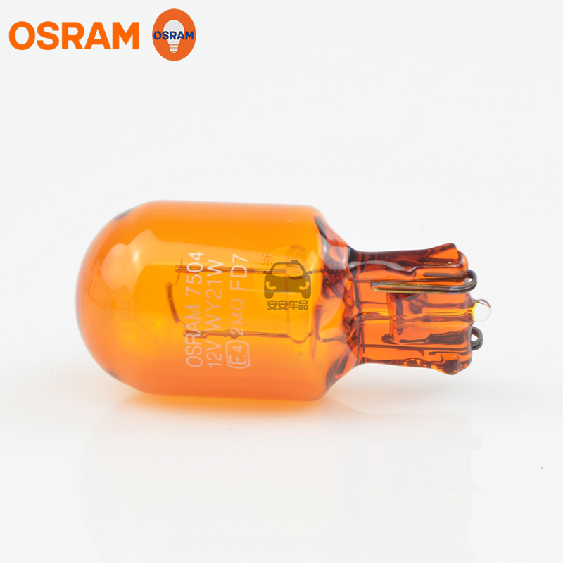 OSRAM欧司朗WY21W卤素T20信号灯12V21W 7504单丝琥珀转向灯W3x16d - 图0