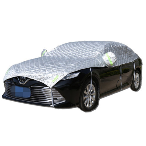 北汽绅宝D50/X35车衣X65半罩D70半截X55半身X25车罩D80防晒防雨罩 - 图2