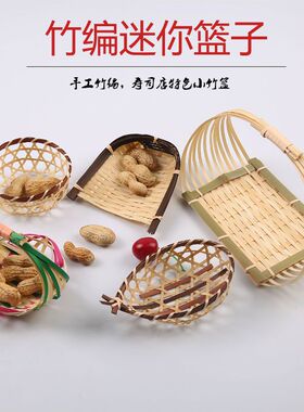 手工竹编蒸笼垫防粘锅底竹垫子