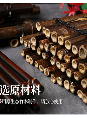 竹编竹排竹篱笆火锅店日料