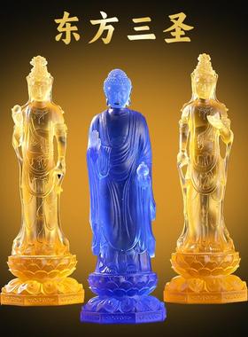 古法琉璃东方三圣药师佛站像摆件