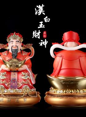 供奉家用神像摆件汉白玉聚宝盆