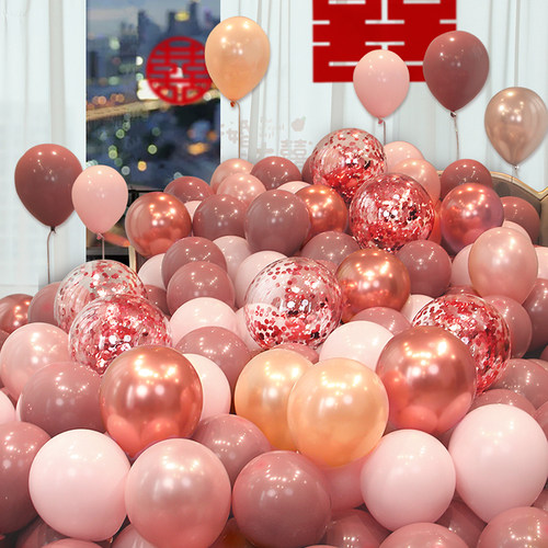 结婚气球布置红色婚房装饰套装婚房汽球婚礼订婚婚庆场景用品大全 - 图2